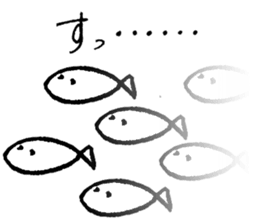 ennui fish-san sticker #14240758