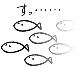 ennui fish-san sticker #14240758