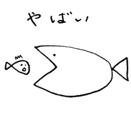 ennui fish-san sticker #14240759