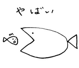 ennui fish-san sticker #14240759