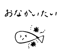 ennui fish-san sticker #14240762