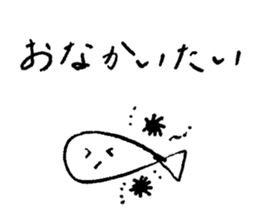 ennui fish-san sticker #14240762