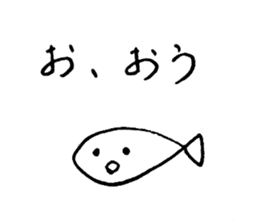 ennui fish-san sticker #14240766