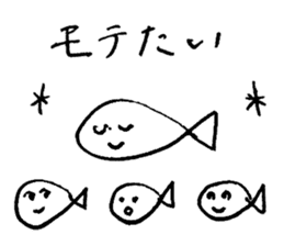 ennui fish-san sticker #14240770
