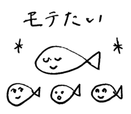 ennui fish-san sticker #14240770