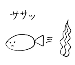 ennui fish-san sticker #14240773