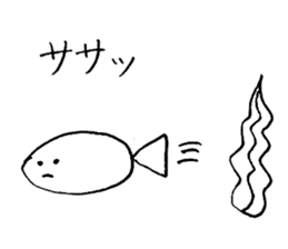ennui fish-san sticker #14240773