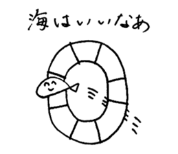 ennui fish-san sticker #14240778