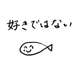 ennui fish-san sticker #14240782