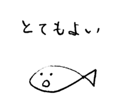 ennui fish-san sticker #14240784