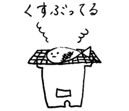 ennui fish-san sticker #14240793