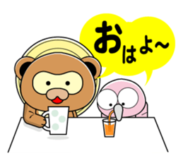 Familiar is the raccoon dog sticker 2 sticker #14240799