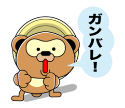Familiar is the raccoon dog sticker 2 sticker #14240811