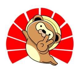 Familiar is the raccoon dog sticker 2 sticker #14240816