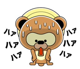 Familiar is the raccoon dog sticker 2 sticker #14240833