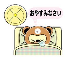 Familiar is the raccoon dog sticker 2 sticker #14240837