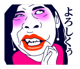 Henganjo! sticker #14240878