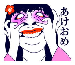 Henganjo! sticker #14240879