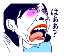 Henganjo! sticker #14240880