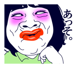 Henganjo! sticker #14240886