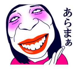 Henganjo! sticker #14240888