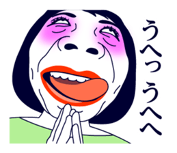 Henganjo! sticker #14240895