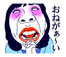 Henganjo! sticker #14240900