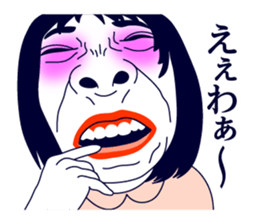 Henganjo! sticker #14240901