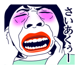 Henganjo! sticker #14240902