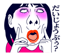 Henganjo! sticker #14240904