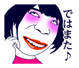 Henganjo! sticker #14240916