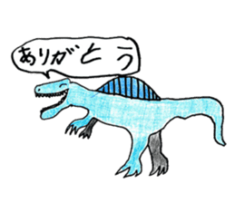 Dinosaur stickers. sticker #14240997