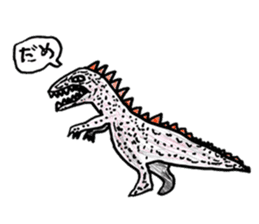 Dinosaur stickers. sticker #14241012