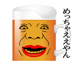 Kansai Beer sticker #14241122
