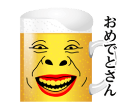 Kansai Beer sticker #14241123