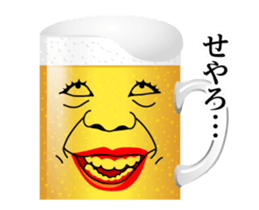 Kansai Beer sticker #14241128