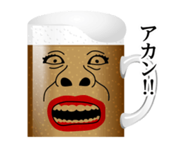 Kansai Beer sticker #14241130