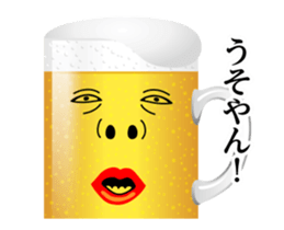 Kansai Beer sticker #14241131