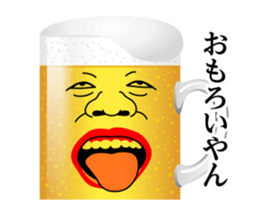 Kansai Beer sticker #14241134