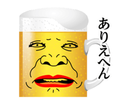 Kansai Beer sticker #14241136