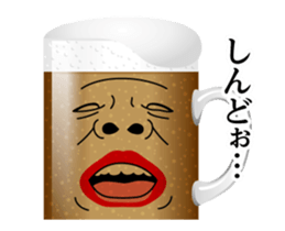 Kansai Beer sticker #14241137