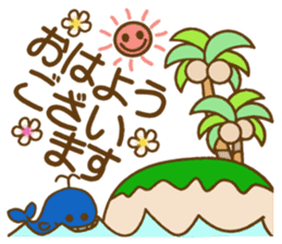 Hawaiian adult sticker sticker #14241184