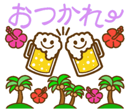Hawaiian adult sticker sticker #14241186