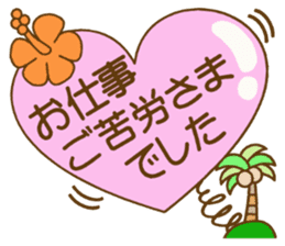 Hawaiian adult sticker sticker #14241192