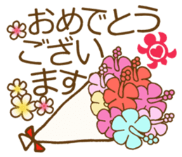 Hawaiian adult sticker sticker #14241203