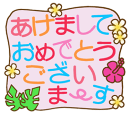 Hawaiian adult sticker sticker #14241205