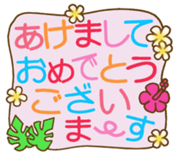 Hawaiian adult sticker sticker #14241205