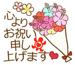 Hawaiian adult sticker sticker #14241207