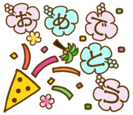 Hawaiian adult sticker sticker #14241208