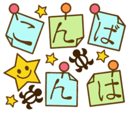 Hawaiian adult sticker sticker #14241218